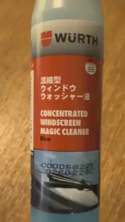 商品説明