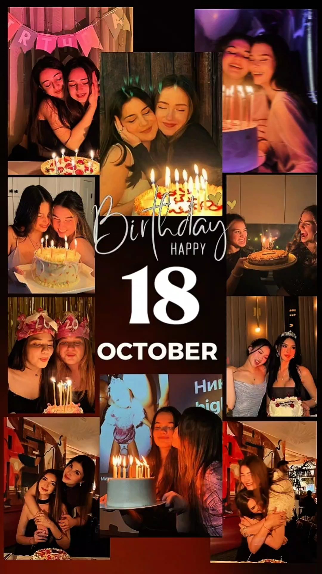 october 18 birthday 