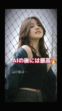 めっちゃくちやカッコいいテンプレート🔥