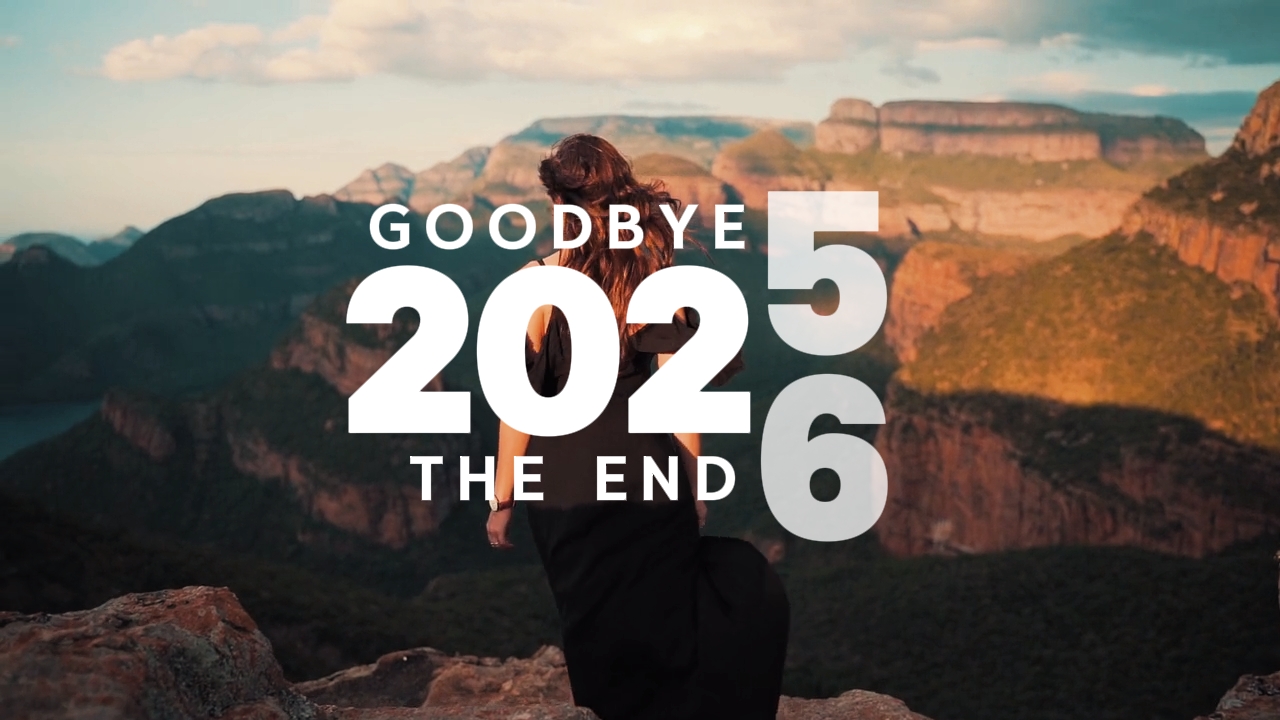 2025 ADEUS 