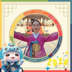 새해 카드인사 템플릿