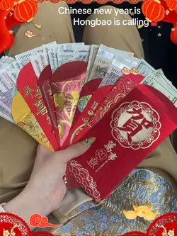 Gong Xi Gong Xi 