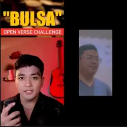 Busa Verse Challenge