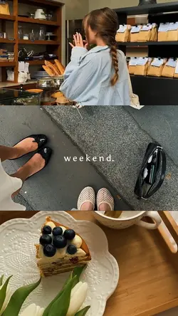 weekend