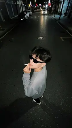 Dj malam pagi