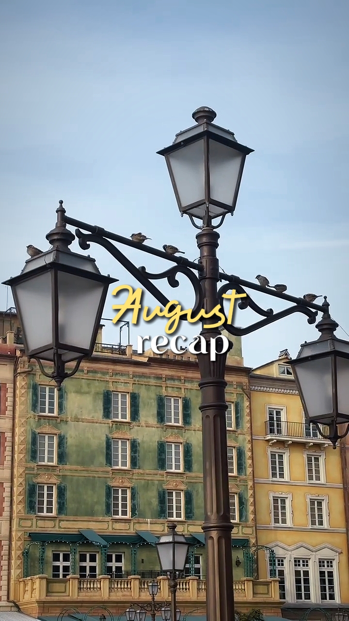August recap