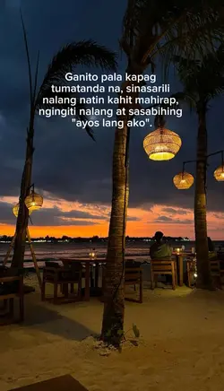 Ayos lang ako