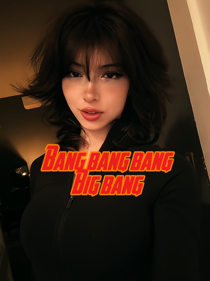 뱅뱅뱅
