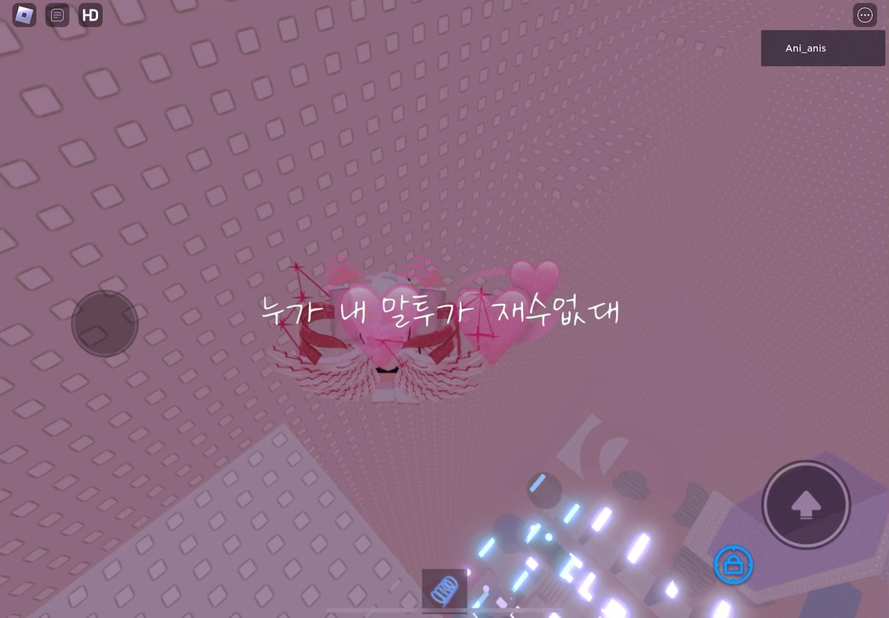 검테 ㄴㄴㄴ