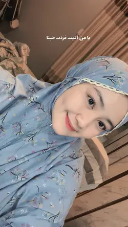 idul adha 2025