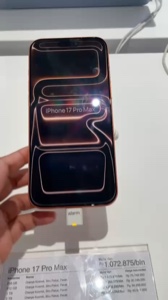 Promo Handphone