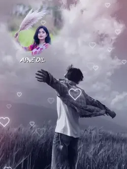 Love Forever 