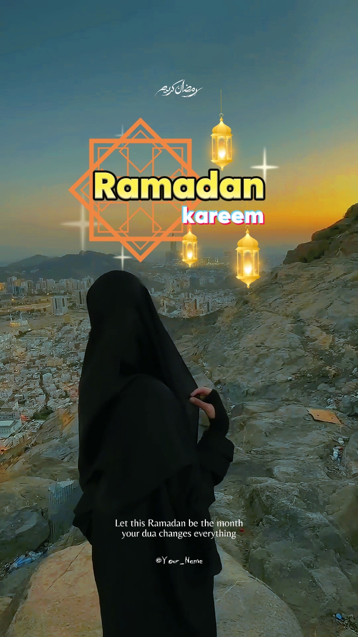 Ramadhan kartu 4K-HD