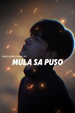 Mula sa puso