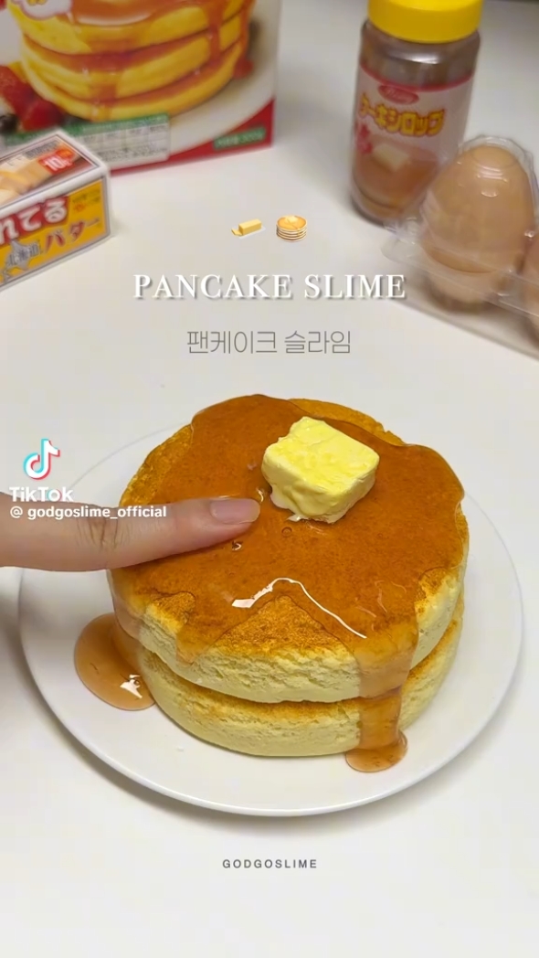 지루해