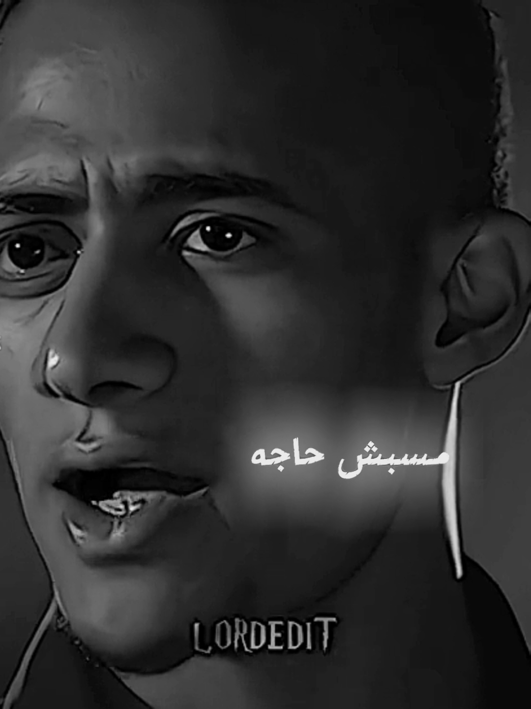 عبده موتا مسبش