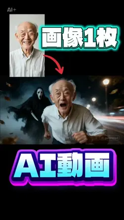 👻画像1枚！