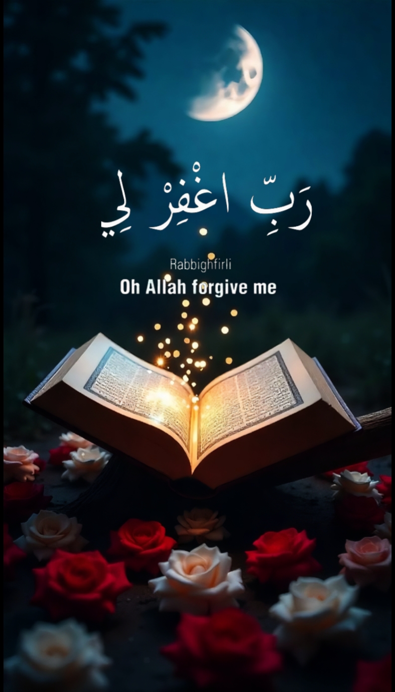 #Dua for forgiveness