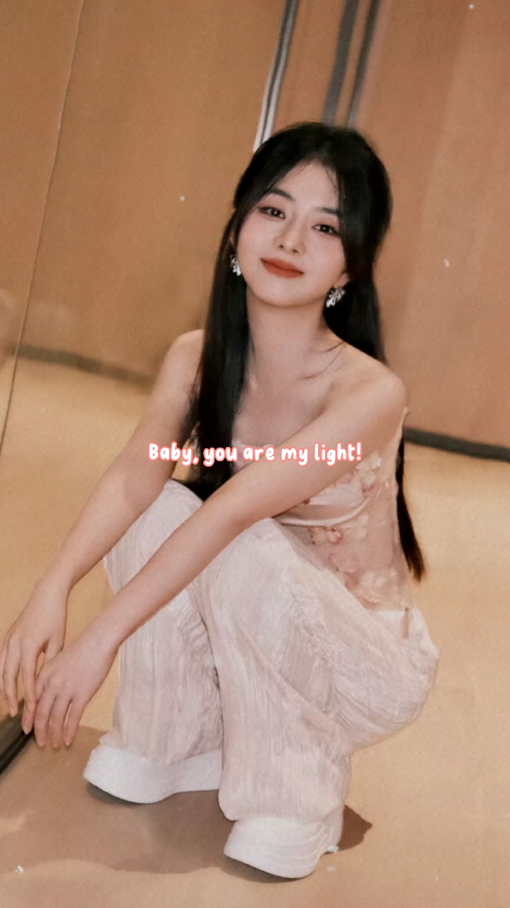 Ikaw ang aking ilaw