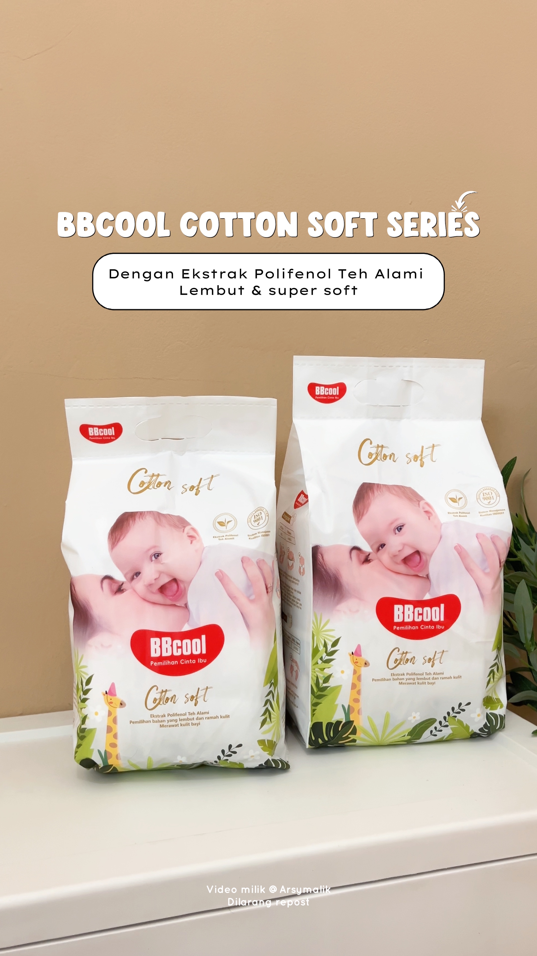 Popok bayi