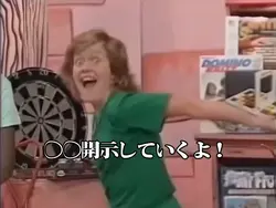 音源使用は許可なしで👌