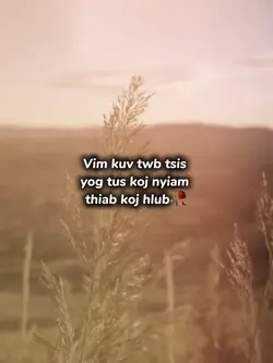🥺🥀