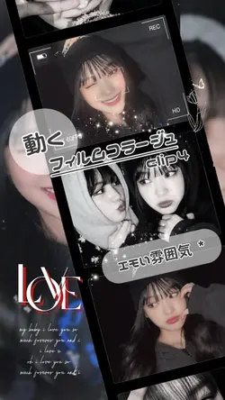 フィルムコラージュ🎬Part②