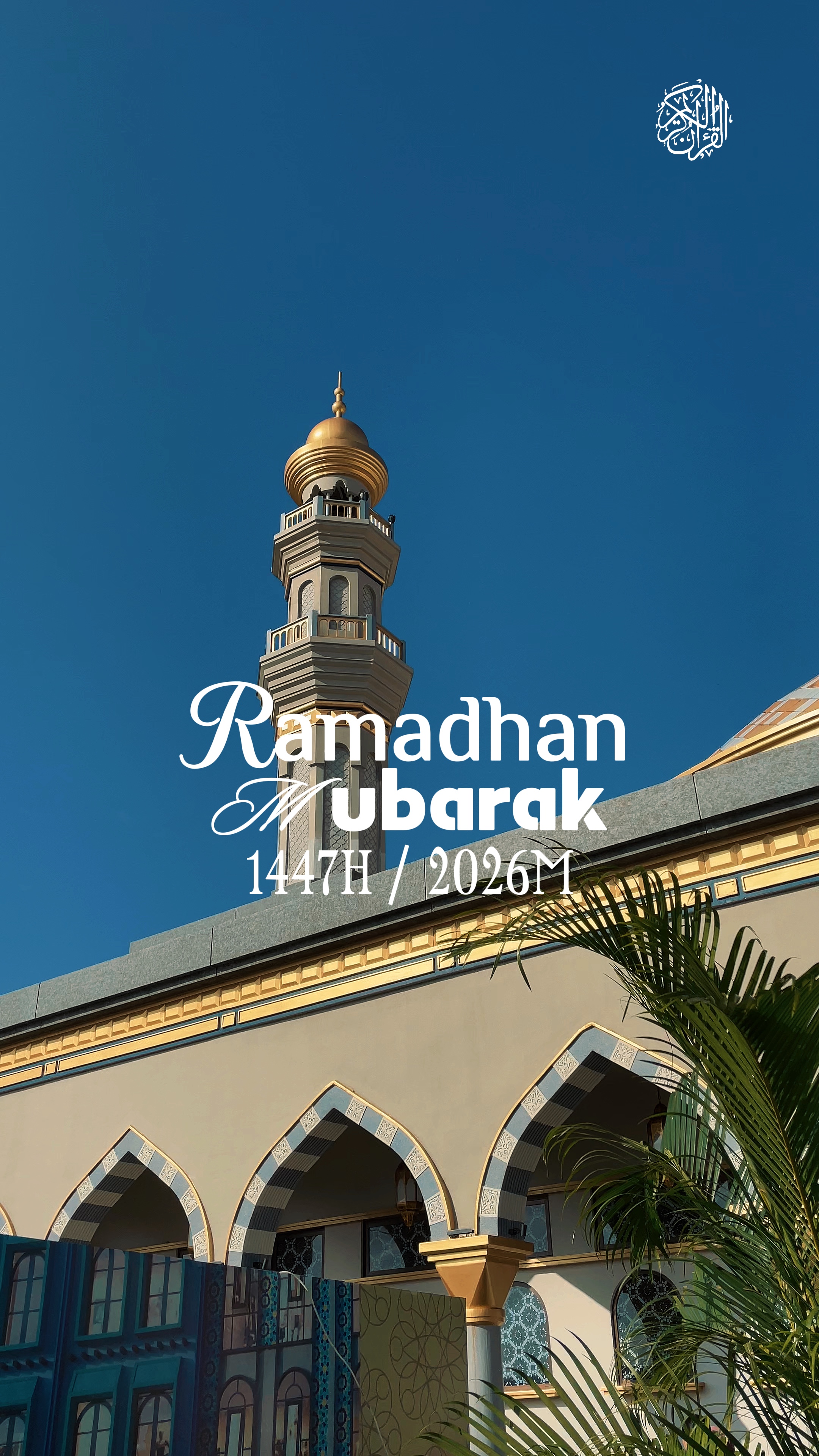 Ramadhan Mubarak