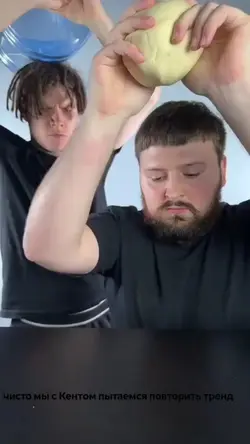 hayayayayhayayahayah