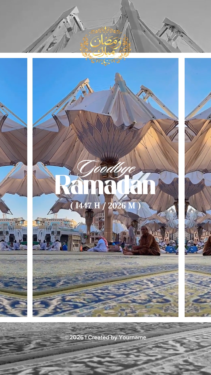 Selamat tinggal Ramadhan