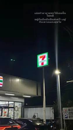 🥲