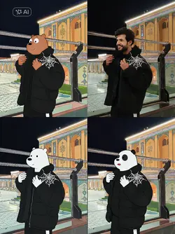 ترند دببة الثلاثة