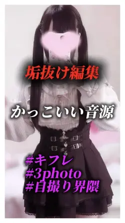 OБOЮДHO
