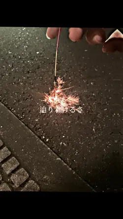 ご自由にどうぞ!!