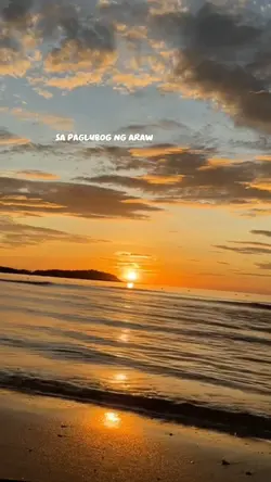 sa paglubog ng araw