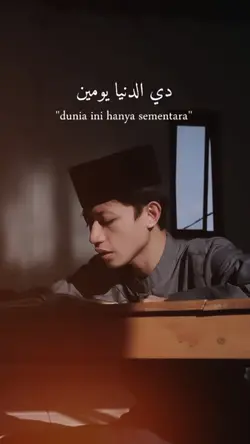 Albi ya mehtas lirik