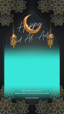 Happy Eid Al adha