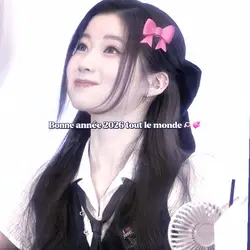 Bonne année 💗