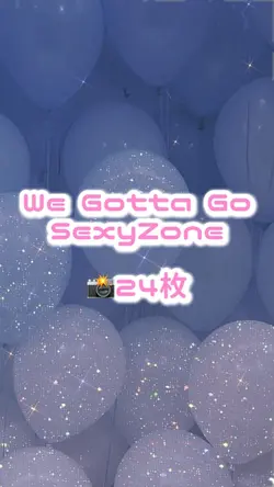 We Gotta Go🌏🎶
