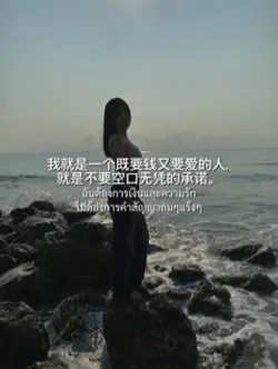 💸