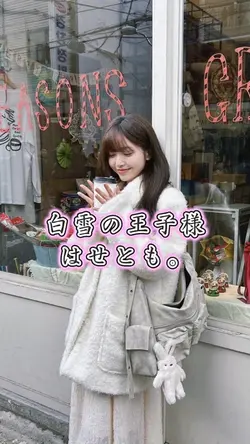 白雪の王子様
はせとも。
