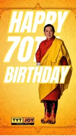 70th birthday annive