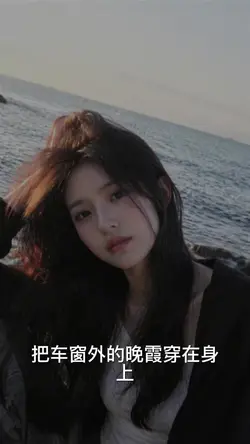 她本來就是超級女主角