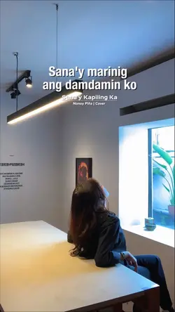 Sana’y Kapiling Ka