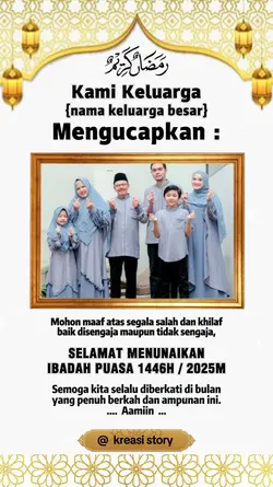 Ramadhan 2025