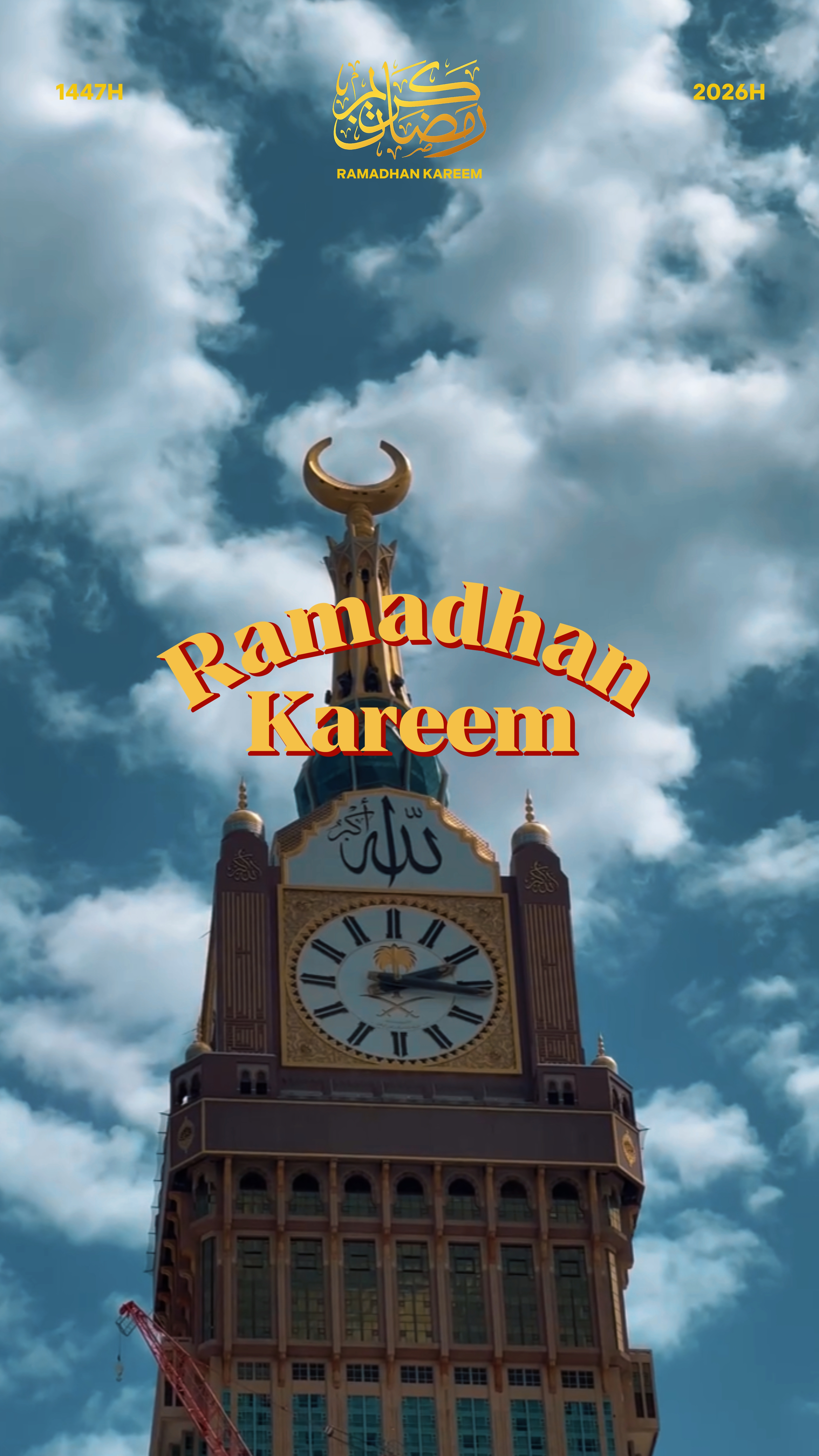 Ramadhan Sinematik