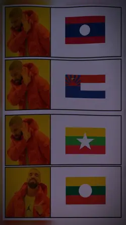 ရှမ်းကောင်လေးပါ