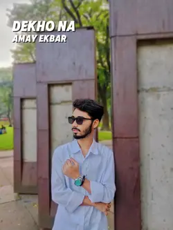 Dekho na Amay Ekbar