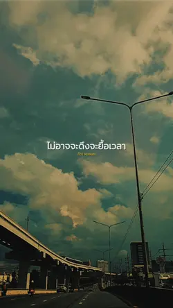 เร็ว | วงzoom