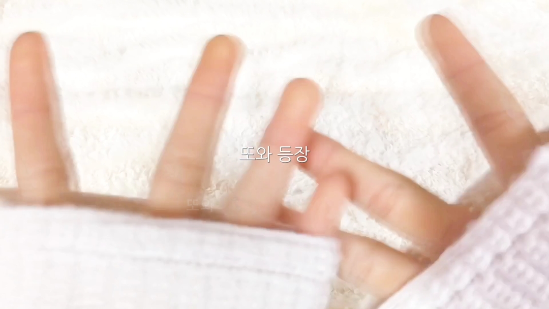 포카포자아앙